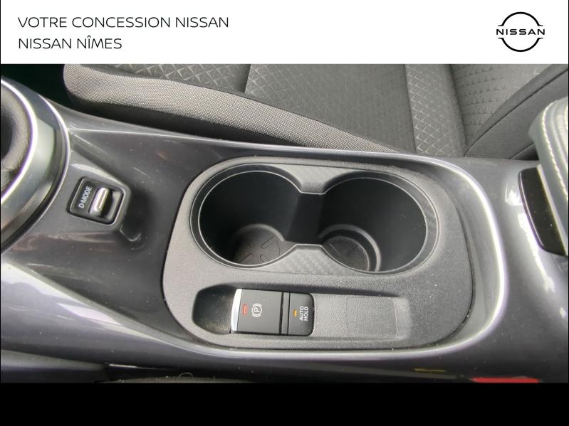 NISSAN Juke d’occasion à vendre à NÎMES chez MAS AUTO (Photo 17)