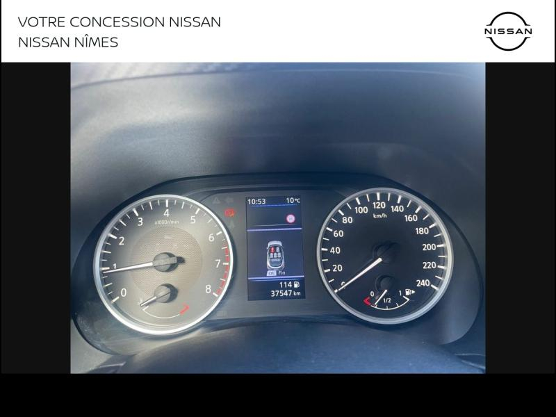 NISSAN Juke d’occasion à vendre à NÎMES chez MAS AUTO (Photo 11)