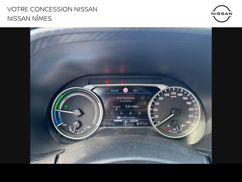 NISSAN Juke d’occasion à vendre à NÎMES chez MAS AUTO (Photo 15)