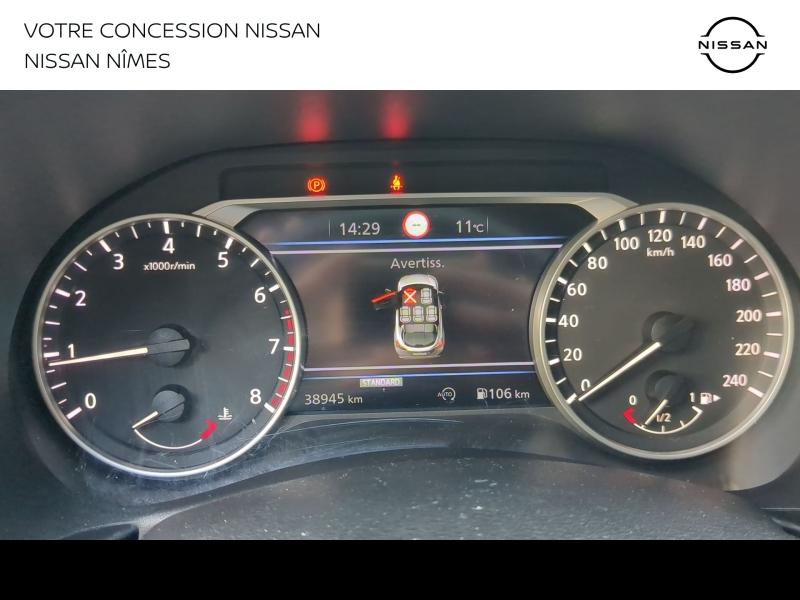NISSAN Juke d’occasion à vendre à NÎMES chez MAS AUTO (Photo 20)