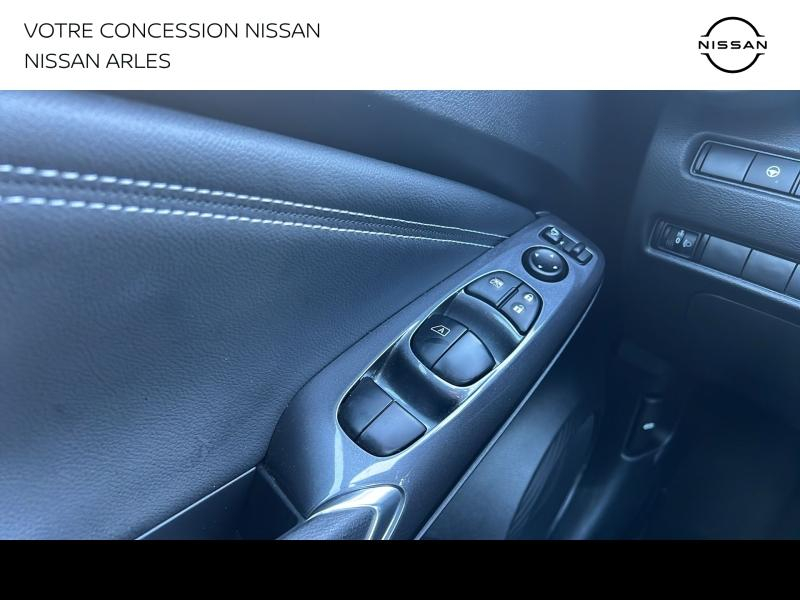 NISSAN Juke d’occasion à vendre à NÎMES chez MAS AUTO (Photo 17)